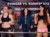 Alexa Conners vs Stephanie Egger November 17th 2016 Invicta FC 20